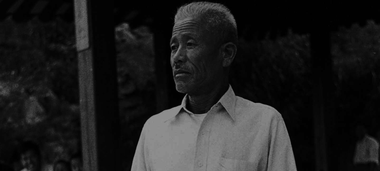 송덕기(1893~1987)